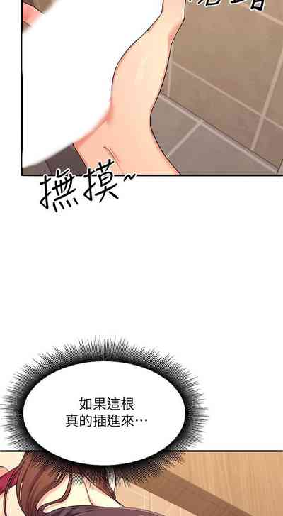 第22頁圖