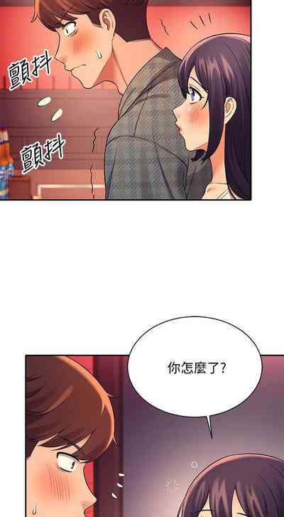 第230頁圖