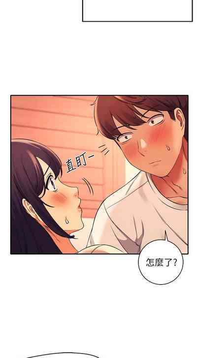第242頁圖