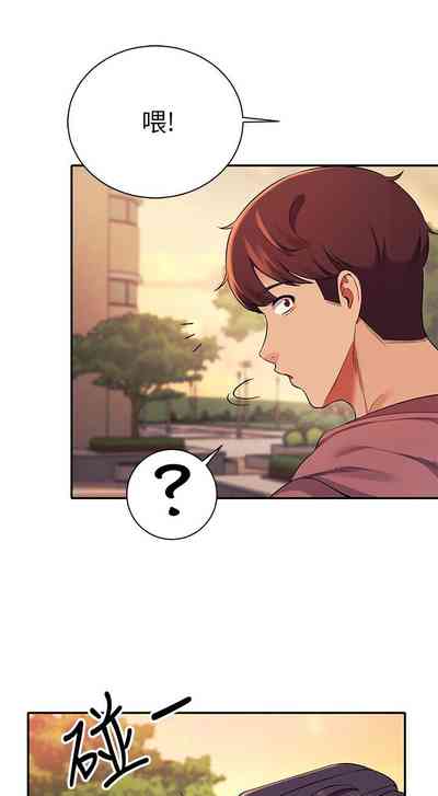 第258頁圖