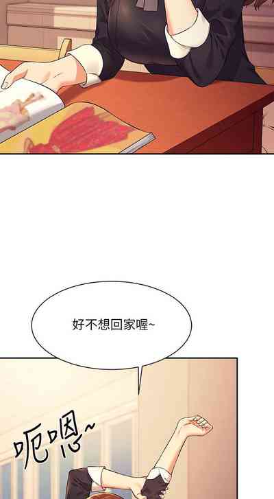 第262頁圖