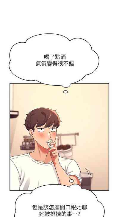第270頁圖
