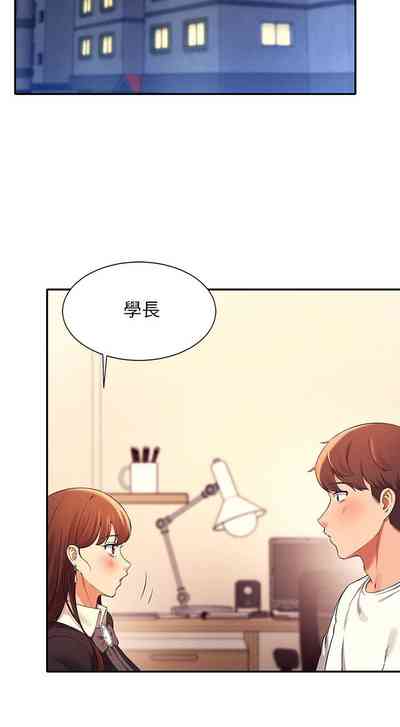 第274頁圖