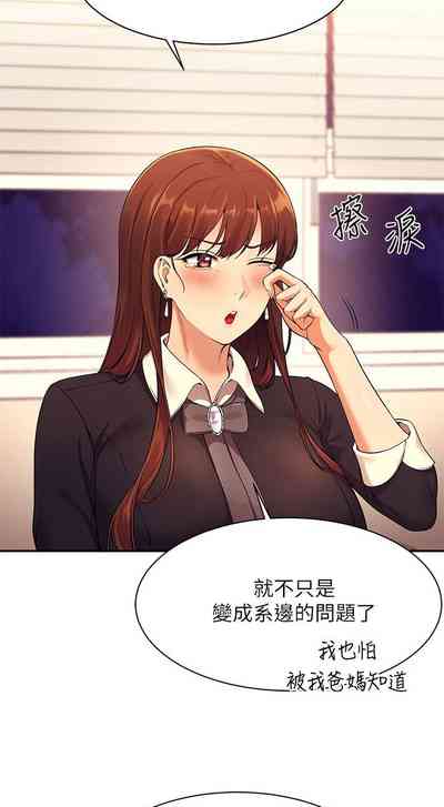 第278頁圖