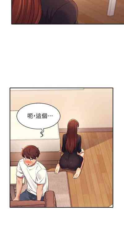 第282頁圖