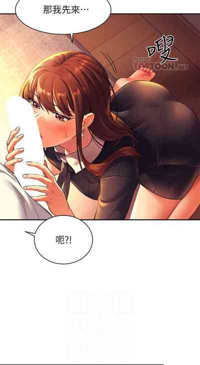 第286頁圖