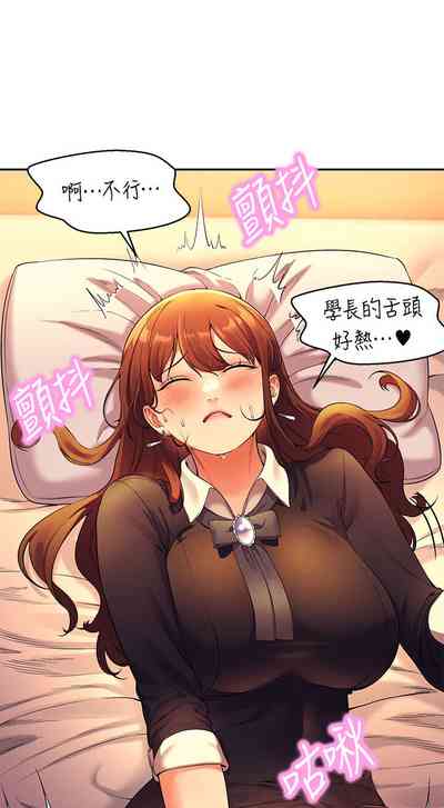 第290頁圖