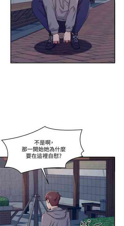 第38頁圖