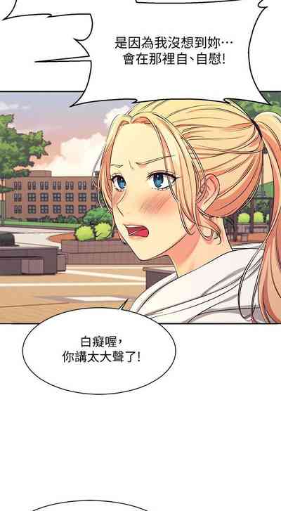 第42頁圖