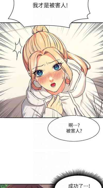 第46頁圖