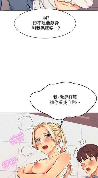 第50頁圖