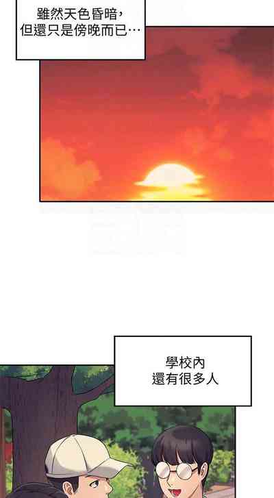 第54頁圖