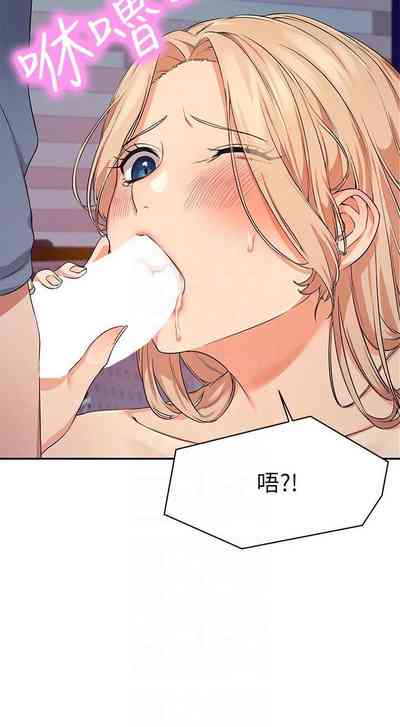 第66頁圖