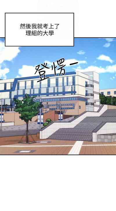第74頁圖