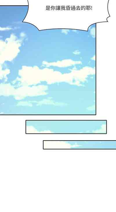 第78頁圖