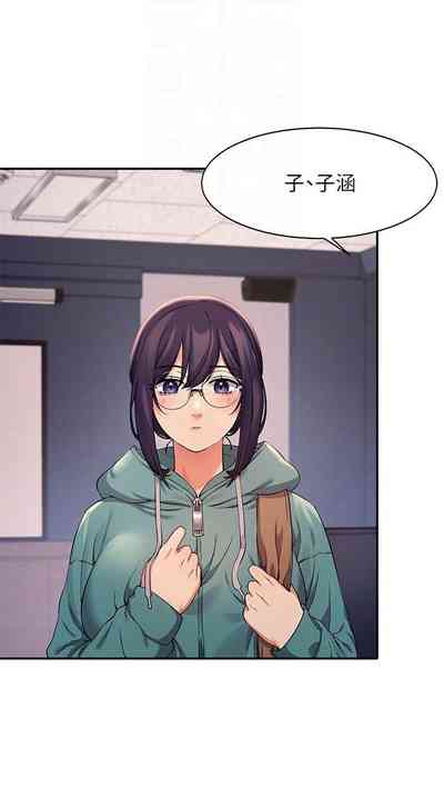第94頁圖