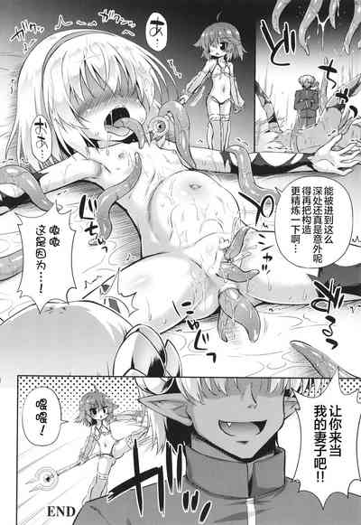 第22页图