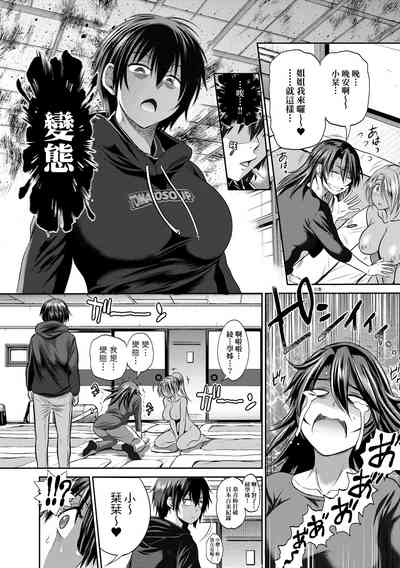 第106頁圖