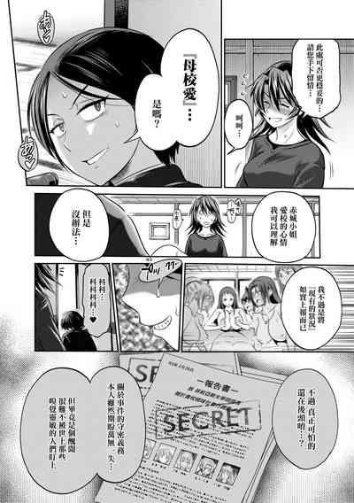第154頁圖