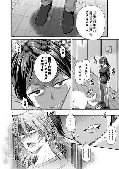 第162頁圖