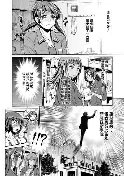 第182頁圖