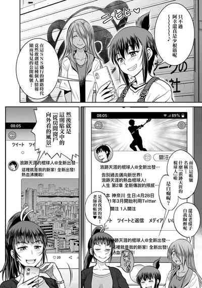 第190頁圖