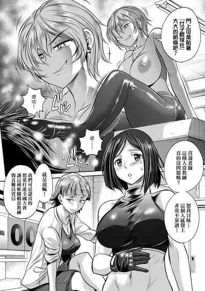 第194頁圖