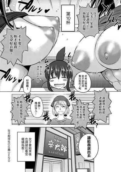 第206頁圖