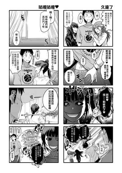 第214頁圖