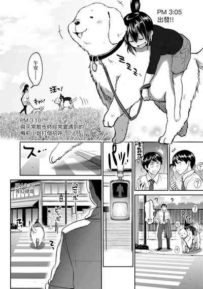第218頁圖