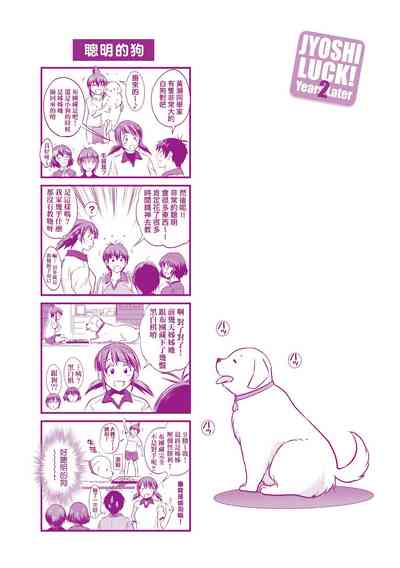 第226頁圖