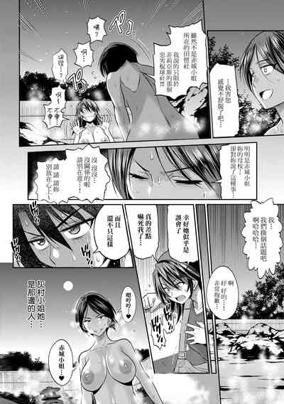 第46頁圖
