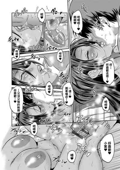 第54頁圖