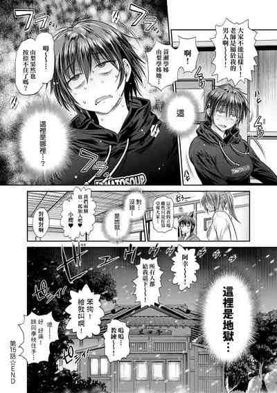 第78頁圖