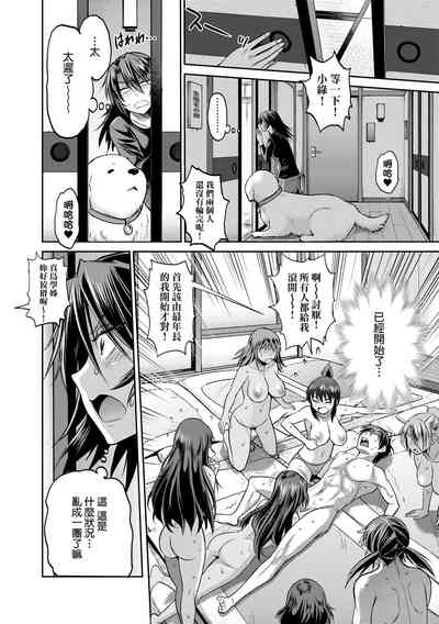第90頁圖