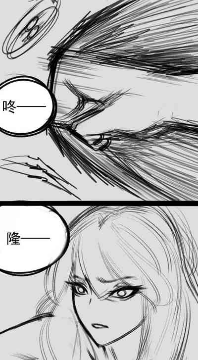 第150頁圖