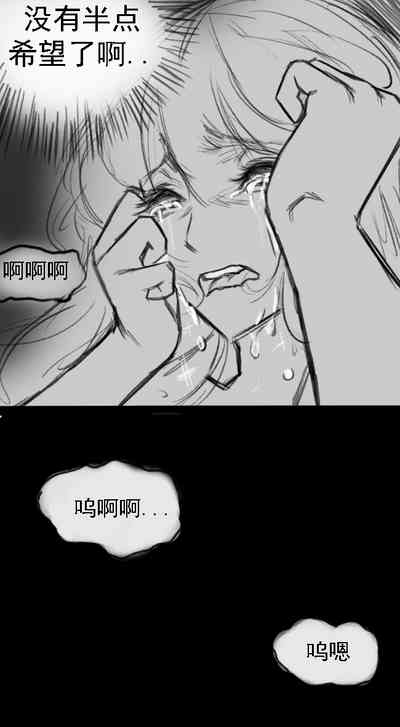 第166頁圖