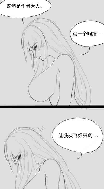 第170頁圖