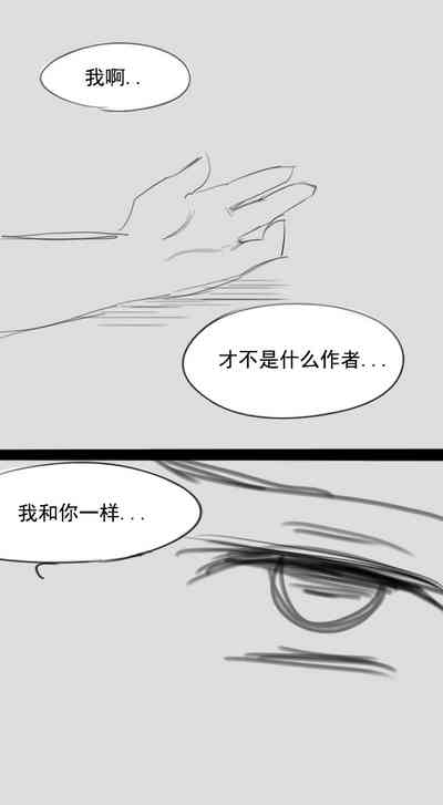 第174頁圖