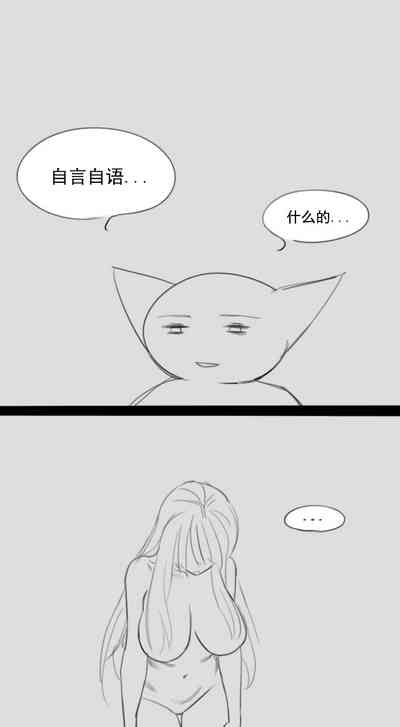 第178頁圖