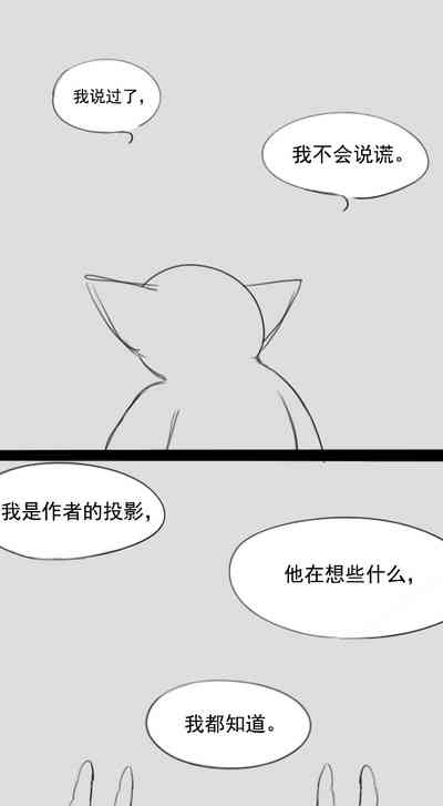 第186頁圖