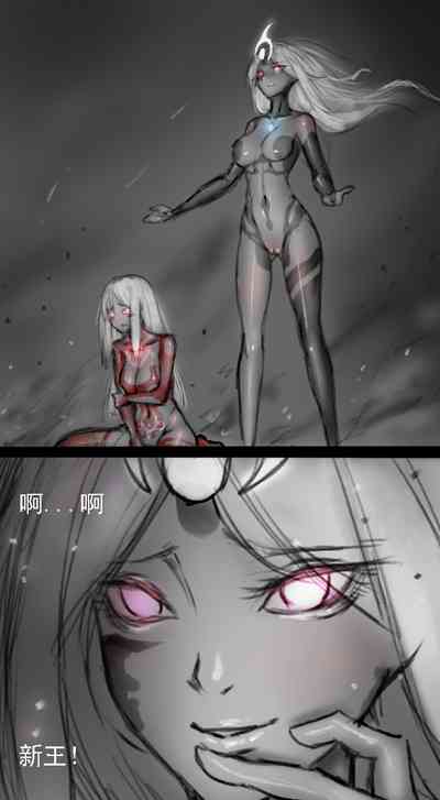 第90頁圖