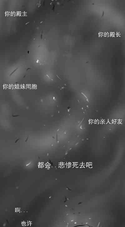 第94頁圖