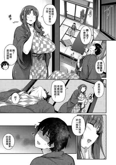 第130頁圖