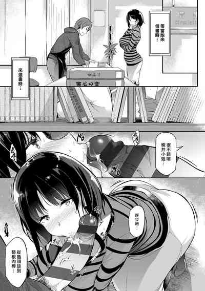 第170頁圖