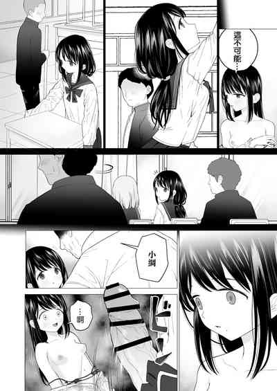 第10頁圖