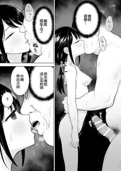 第14页图