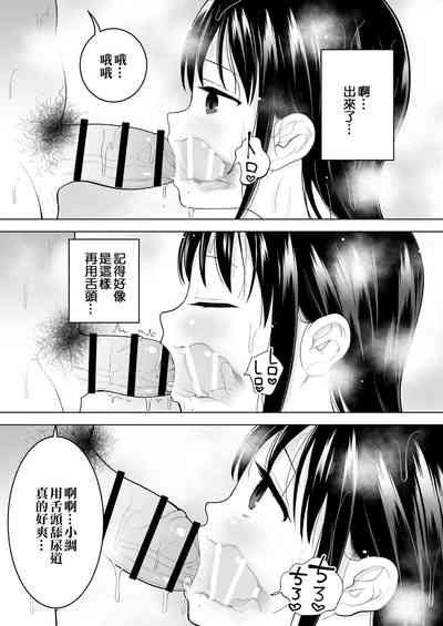 第34页图