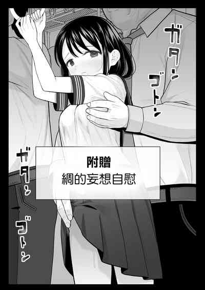 第74页图