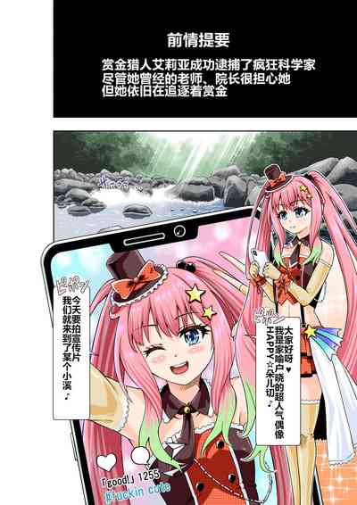 第2页图